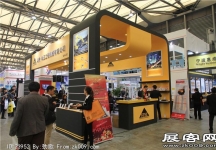 宝马展101-150