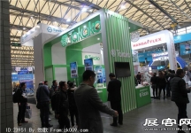 宝马展51-100
