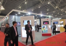 眼镜展
