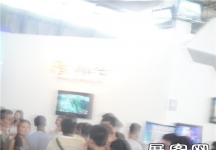 2013游戏展4