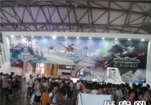2013游戏展4