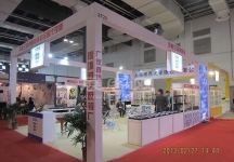 眼镜展