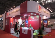 眼镜展