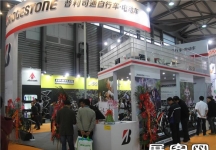2014自行车展7