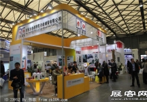 宝马展101-150