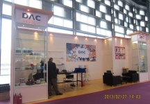 眼镜展