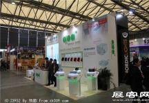 宝马展101-150