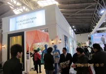 第二十三届中国上海国际婚纱摄影器材展