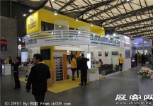 宝马展51-100