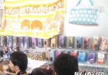 2013游戏展3