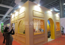 眼镜展