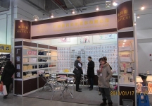 婚纱展