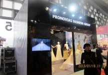 第二十三届中国上海国际婚纱摄影器材展