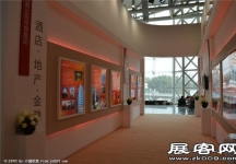 2015南京文博会