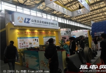 宝马展51-100
