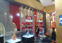 成都92届糖酒会2