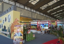 西安2013年9月旅游展、房展会B馆