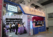 婚纱展