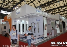 2014上海卫浴展