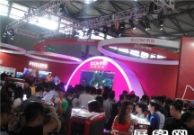 2013游戏展3