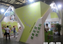 2013婴童展