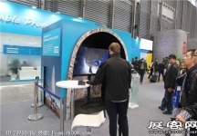 宝马展1-50