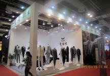 第二十三届中国上海国际婚纱摄影器材展