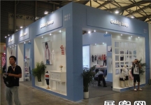 2013婴童展
