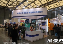 宝马展101-150