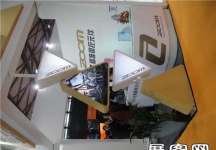 2014自行车展4