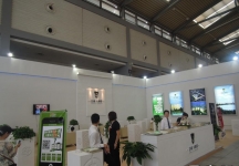 2013年9月旅游展、房展