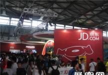 2013游戏展3