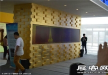 2015南京文博会