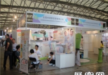 2013婴童展