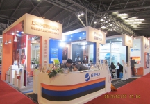 眼镜展