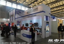 宝马展51-100