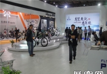 2014自行车展7
