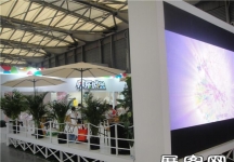 2013婴童展