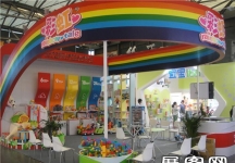 2013婴童展