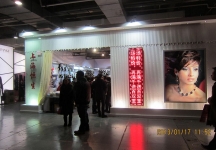 婚纱展