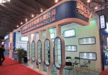 眼镜展
