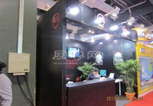 眼镜展