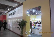 婚纱展