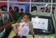 2013游戏展2