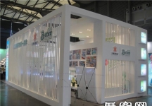 2013婴童展