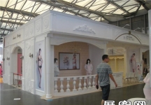 2013婴童展