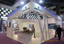 眼镜展