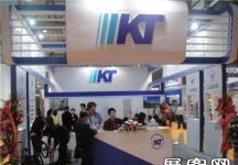 2014自行车展3