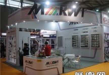 2014自行车展3