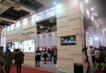 第二十三届中国上海国际婚纱摄影器材展